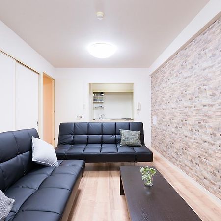 Osaka Maison Rech Dış mekan fotoğraf