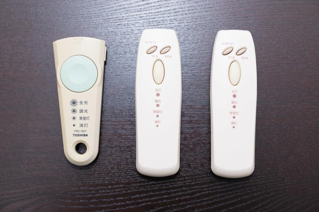 Osaka Maison Rech Dış mekan fotoğraf